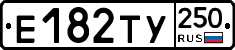 %D0%95182%D0%A2%D0%A3250