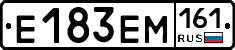 %D0%95183%D0%95%D0%9C161