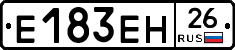 %D0%95183%D0%95%D0%9D26