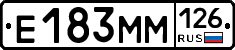 %D0%95183%D0%9C%D0%9C126