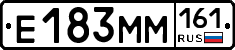 %D0%95183%D0%9C%D0%9C161