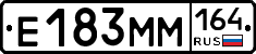 %D0%95183%D0%9C%D0%9C164