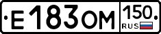 %D0%95183%D0%9E%D0%9C150