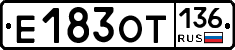 %D0%95183%D0%9E%D0%A2136