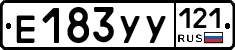 %D0%95183%D0%A3%D0%A3121