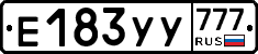 %D0%95183%D0%A3%D0%A3777