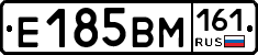 %D0%95185%D0%92%D0%9C161