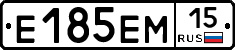 %D0%95185%D0%95%D0%9C15