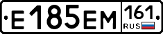 %D0%95185%D0%95%D0%9C161