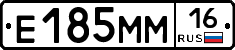 %D0%95185%D0%9C%D0%9C16