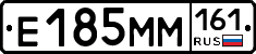 %D0%95185%D0%9C%D0%9C161