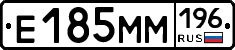 %D0%95185%D0%9C%D0%9C196