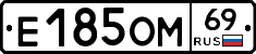 %D0%95185%D0%9E%D0%9C69