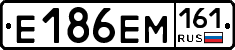 %D0%95186%D0%95%D0%9C161