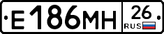 %D0%95186%D0%9C%D0%9D26