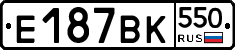 %D0%95187%D0%92%D0%9A550