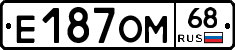%D0%95187%D0%9E%D0%9C68