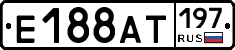 %D0%95188%D0%90%D0%A2197
