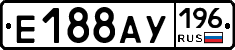 %D0%95188%D0%90%D0%A3196