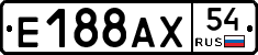 %D0%95188%D0%90%D0%A554