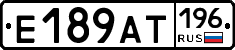 %D0%95189%D0%90%D0%A2196