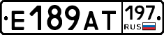 %D0%95189%D0%90%D0%A2197
