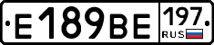 %D0%95189%D0%92%D0%95197