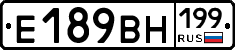 %D0%95189%D0%92%D0%9D199
