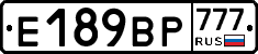 %D0%95189%D0%92%D0%A0777