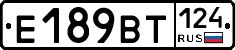 %D0%95189%D0%92%D0%A2124