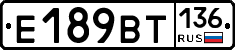 %D0%95189%D0%92%D0%A2136