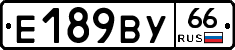 %D0%95189%D0%92%D0%A366