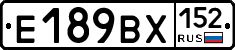 %D0%95189%D0%92%D0%A5152