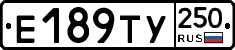 %D0%95189%D0%A2%D0%A3250