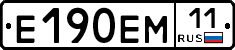 %D0%95190%D0%95%D0%9C11
