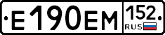 %D0%95190%D0%95%D0%9C152