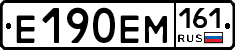 %D0%95190%D0%95%D0%9C161
