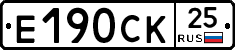 %D0%95190%D0%A1%D0%9A25