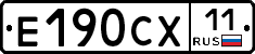 %D0%95190%D0%A1%D0%A511