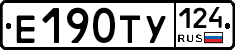 %D0%95190%D0%A2%D0%A3124