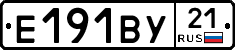 %D0%95191%D0%92%D0%A321