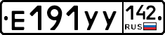 %D0%95191%D0%A3%D0%A3142