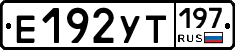 %D0%95192%D0%A3%D0%A2197