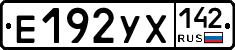 %D0%95192%D0%A3%D0%A5142
