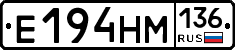 %D0%95194%D0%9D%D0%9C136