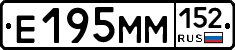 %D0%95195%D0%9C%D0%9C152