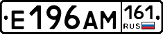 %D0%95196%D0%90%D0%9C161