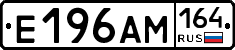 %D0%95196%D0%90%D0%9C164