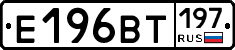 %D0%95196%D0%92%D0%A2197