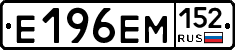 %D0%95196%D0%95%D0%9C152